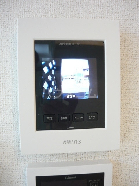 12/21 その他画像