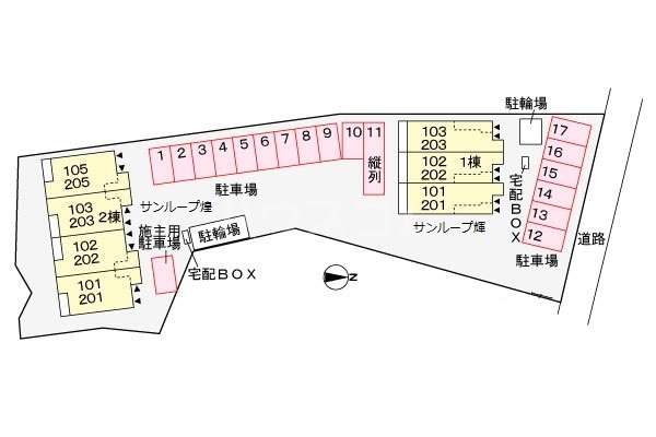 14/21 その他画像