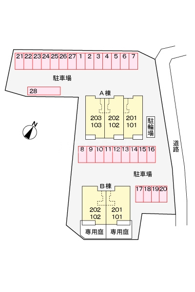 14/21 その他画像