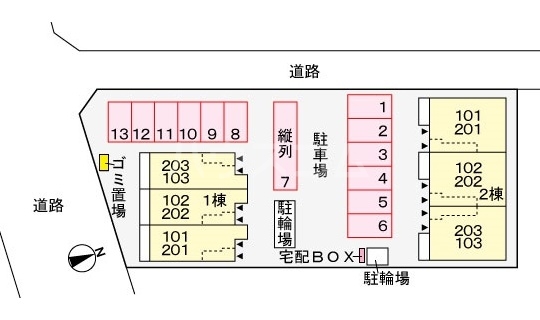 14/23 その他画像