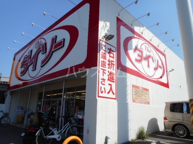 21/30 周辺