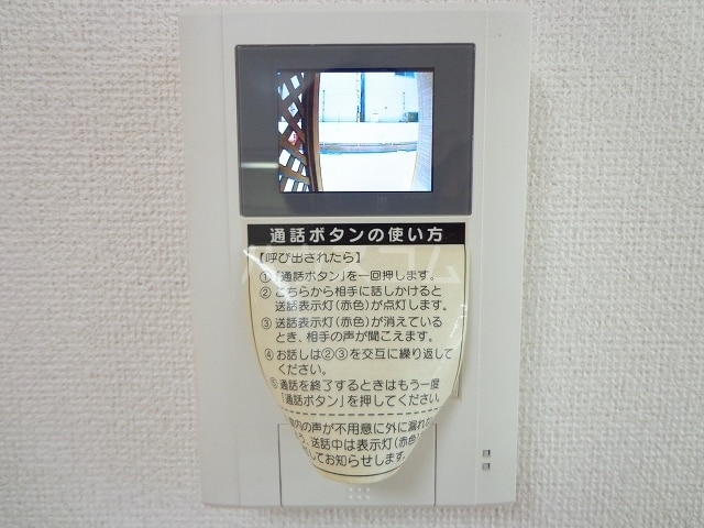 13/25 その他画像