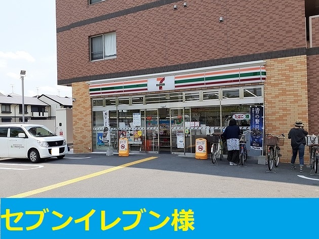16/30 周辺