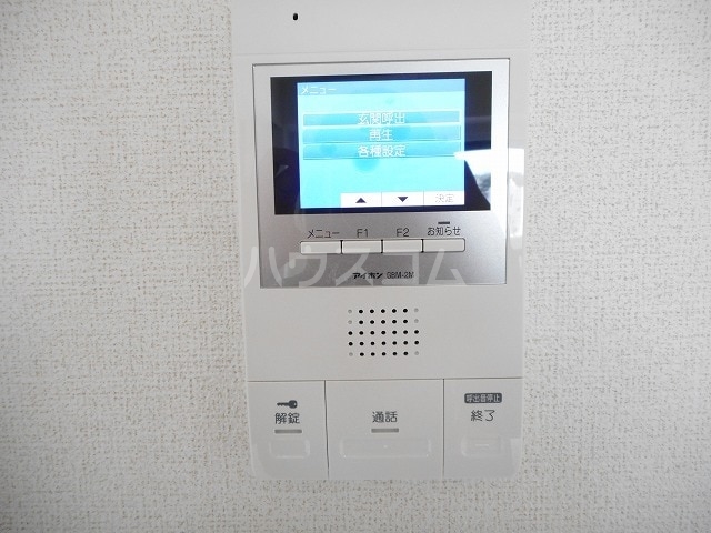 13/30 その他画像