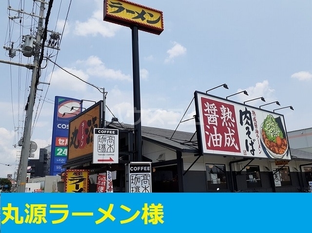 16/30 周辺