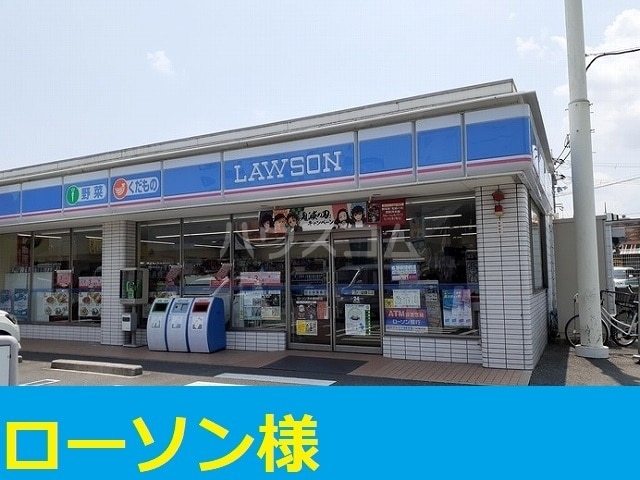 19/30 周辺