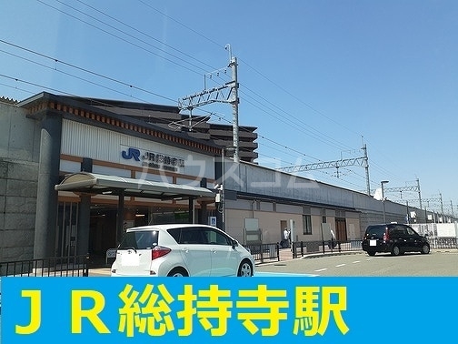 20/30 周辺