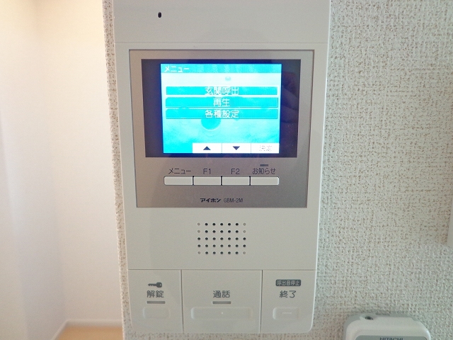 12/30 その他画像