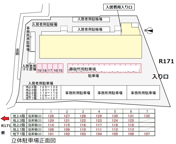 14/30 その他画像