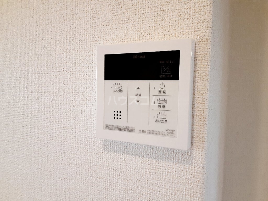 19/30 設備