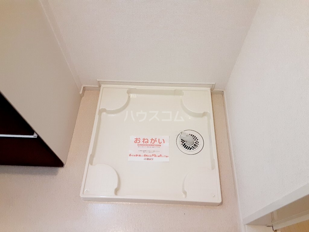 21/30 設備