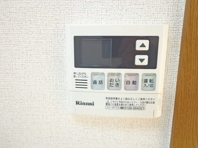 13/20 その他画像