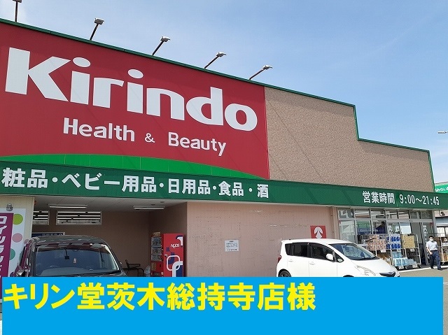 7/17 周辺