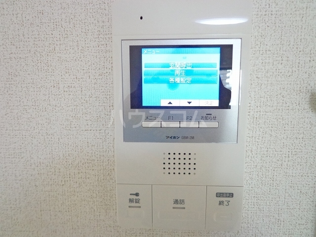 17/30 その他画像