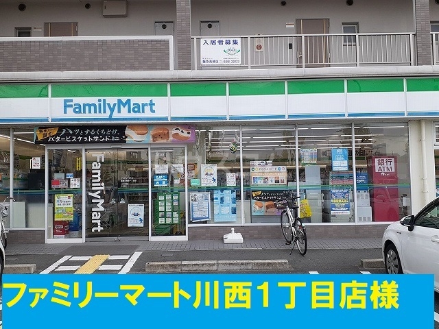 8/30 キッチン