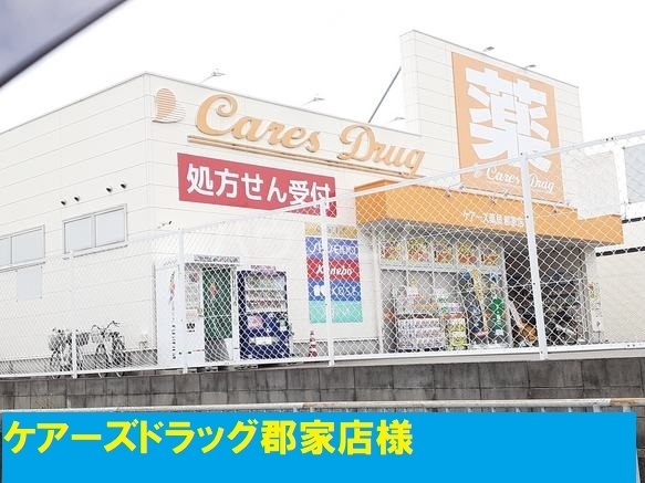 10/30 キッチン