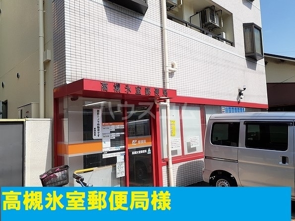 16/30 周辺