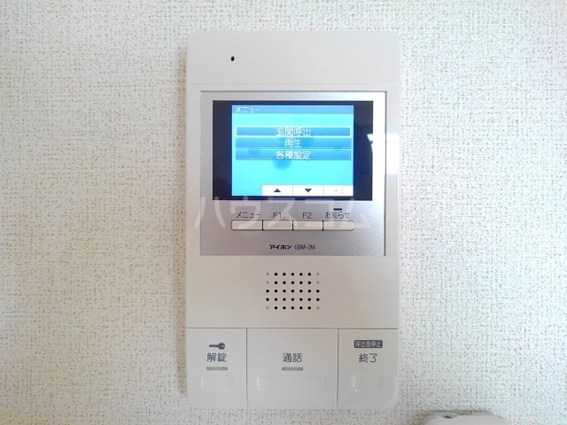 13/30 その他画像