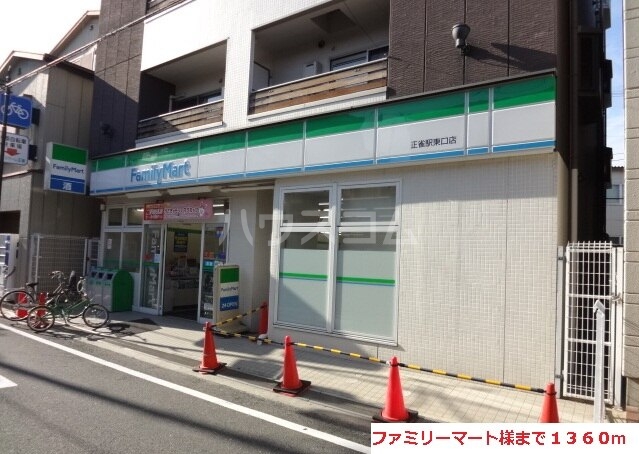 17/30 周辺