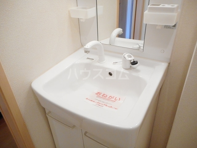 10/30 洗面
