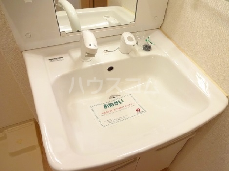 10/24 洗面