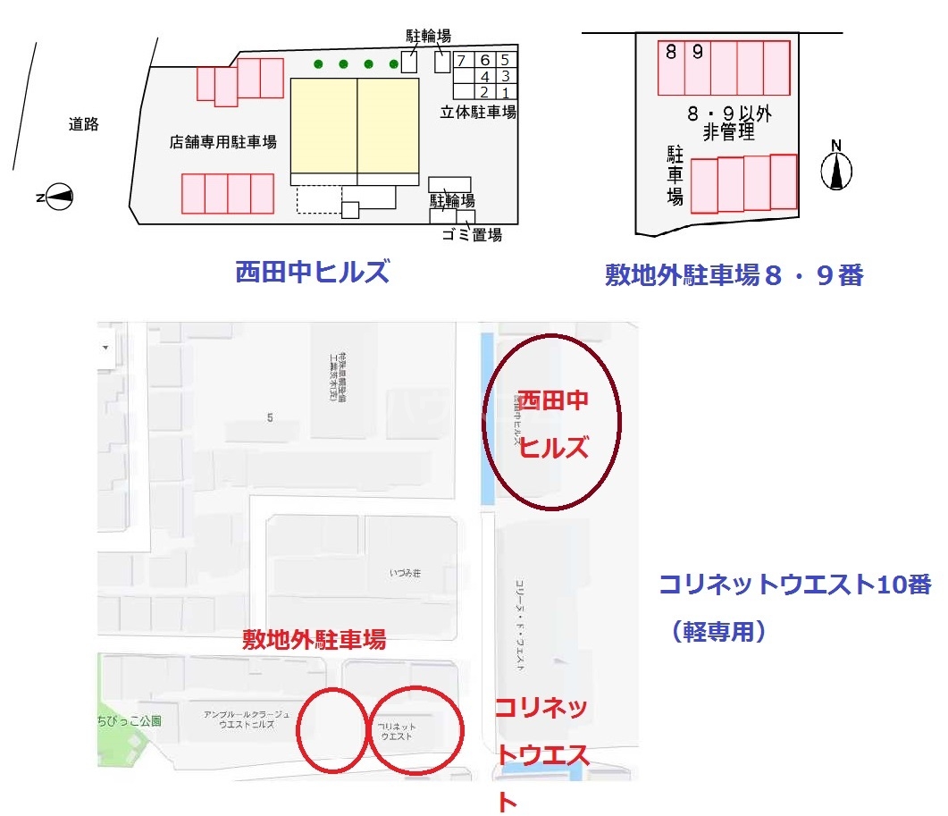 15/30 地図