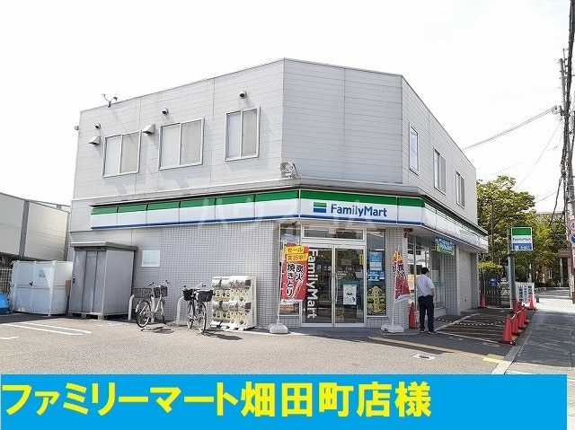 19/30 周辺