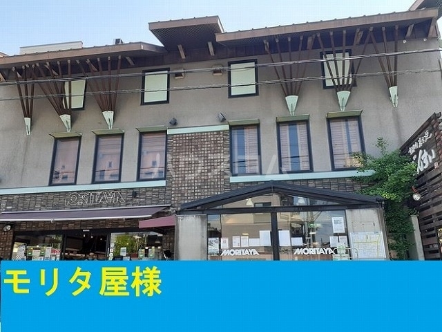 16/30 周辺
