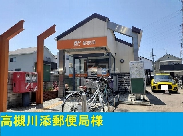 17/30 周辺