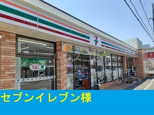 19/30 周辺