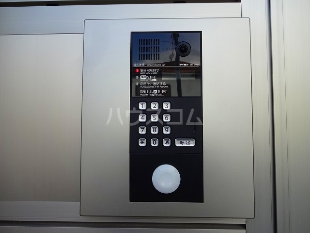 14/30 その他画像