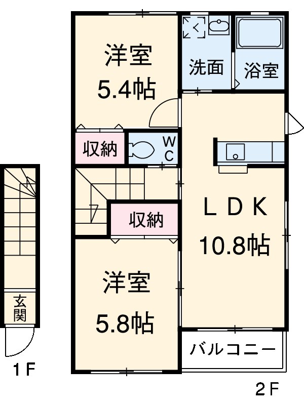 SUN ROYALの間取り