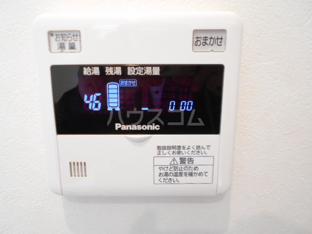 16/22 その他画像