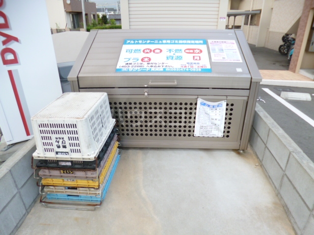 23/30 その他画像