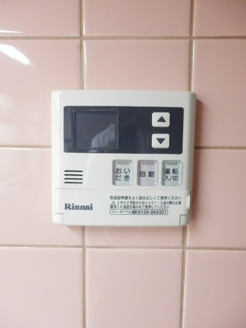21/26 その他画像