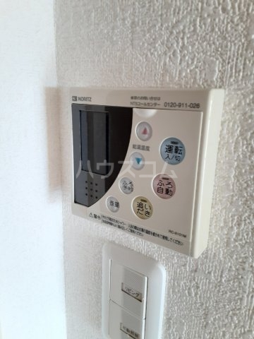 17/30 設備