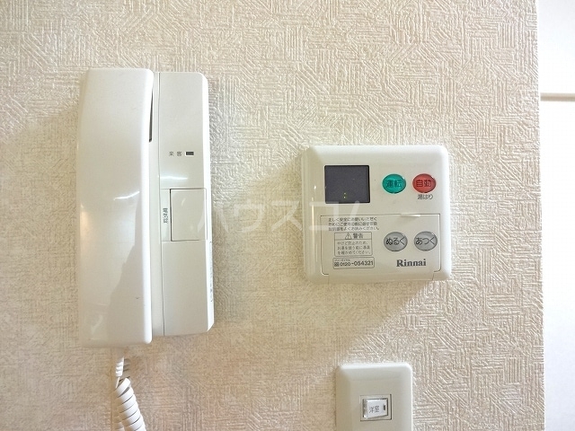 12/30 その他画像