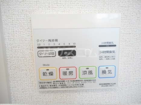 15/28 設備
