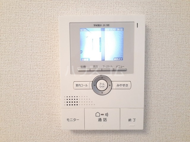 13/25 その他画像