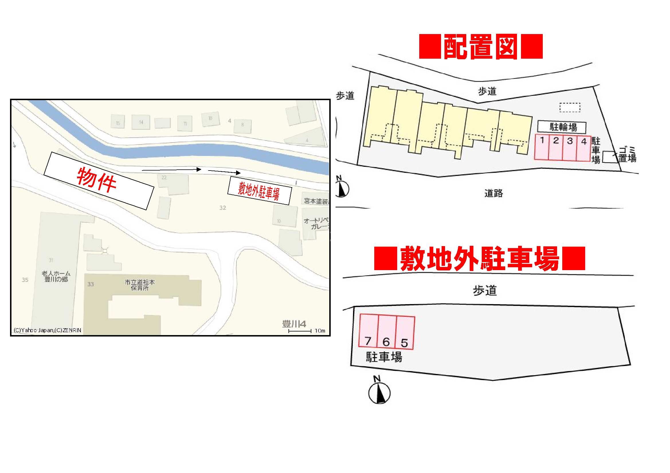 14/25 その他画像