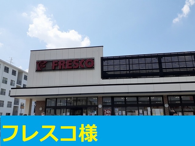 18/30 周辺