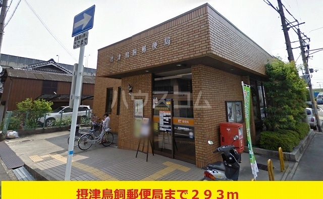 17/26 周辺