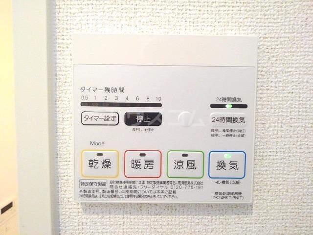 12/21 その他画像