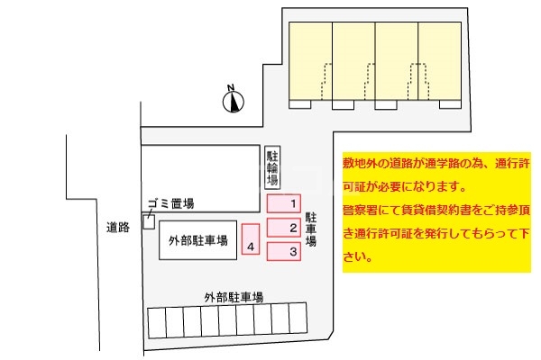 14/21 その他画像