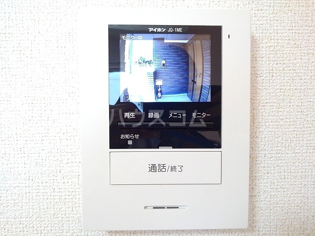 12/24 その他画像
