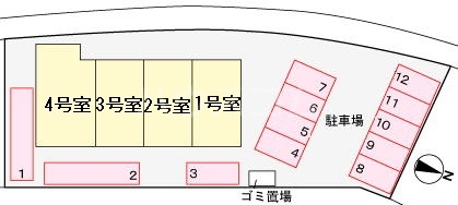 13/21 その他画像