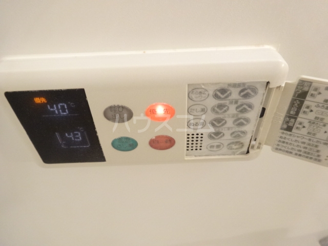 24/30 その他画像