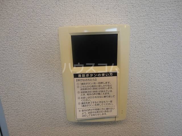 16/30 その他画像