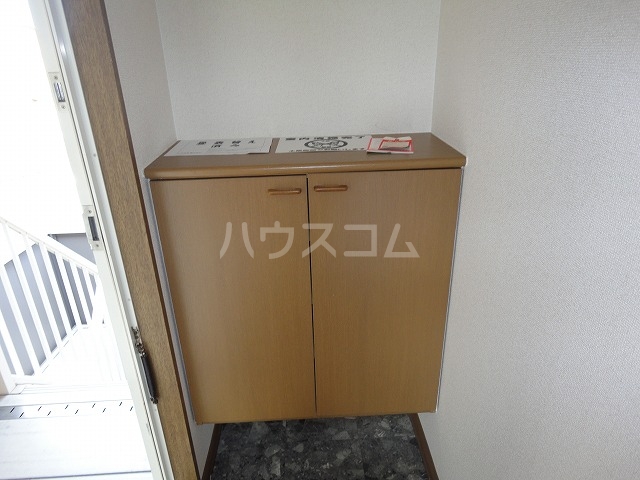 11/30 収納