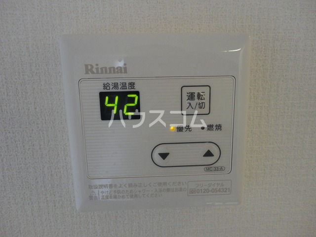 18/29 設備